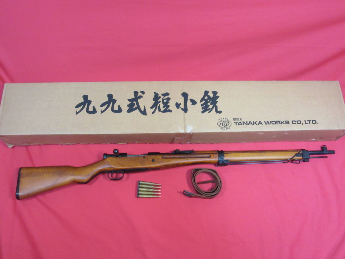 Yahoo!オークション -「九九式短小銃」(モデルガン) (トイガン Yahoo!オークション -「九九式短小銃」(モデルガン) (トイガン