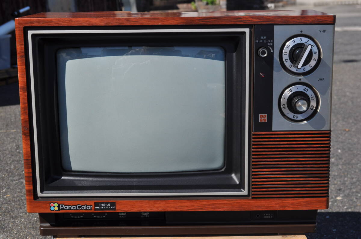 Yahoo!オークション -「ナショナル レトロ テレビ」(14インチ Yahoo!オークション -「ナショナル レトロ テレビ」(14インチ