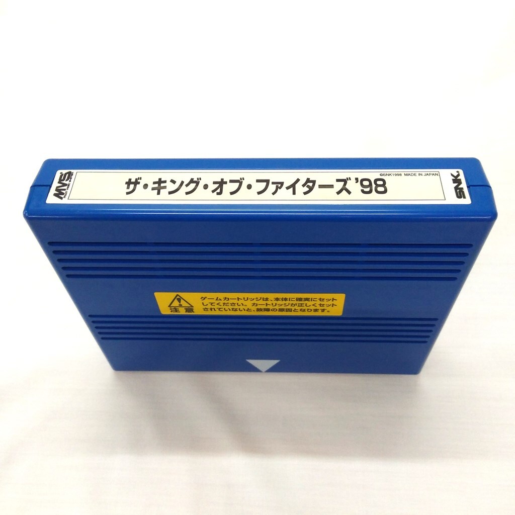 Yahoo!オークション -「kof 98 mvs」の落札相場・落札価格 Yahoo!オークション -「kof 98 mvs」の落札相場・落札価格
