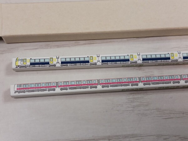 送料込★未使用★当時物★JR東日本千葉支社★E233系&E257系鉛筆2本セット★房総★京葉線★外房線内房線総武本線★しおさいわかしおさざなみ