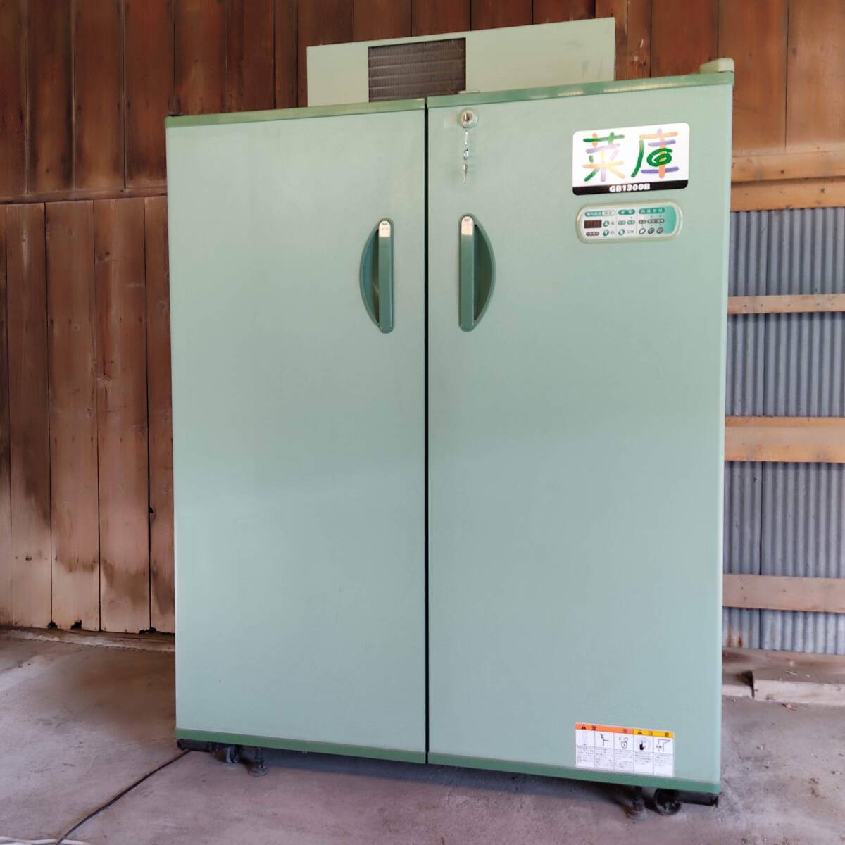 Yahoo!オークション -「静岡製機」(農業機械) (農業)の落札相場 Yahoo!オークション -「静岡製機」(農業機械) (農業)の落札相場