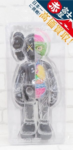 Yahoo!オークション -「kaws companion open edition」の落札 Yahoo!オークション -「kaws companion open edition」の落札