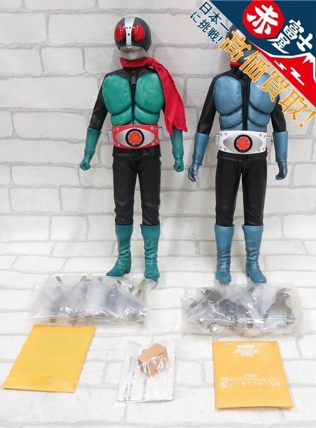 Yahoo!オークション -「仮面ライダー 旧2号 東映」の落札相場 Yahoo!オークション -「仮面ライダー 旧2号 東映」の落札相場