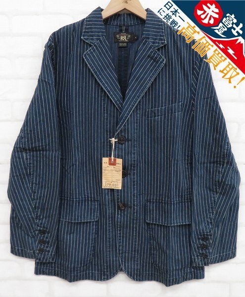 Yahoo!オークション -「rrl ジャケット ストライプ」(RRL) (た Yahoo!オークション -「rrl ジャケット ストライプ」(RRL) (た