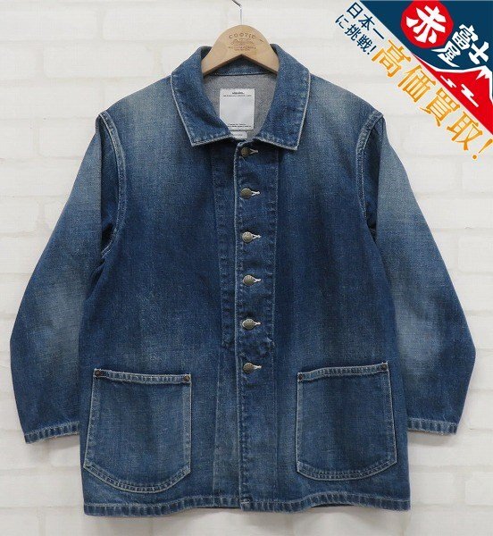 2025年最新】Yahoo!オークション -visvim デニム ジャケットの 2025年最新】Yahoo!オークション -visvim デニム ジャケットの
