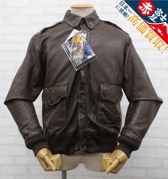 Yahoo!オークション -「memphis belle」の落札相場・落札価格 Yahoo!オークション -「memphis belle」の落札相場・落札価格