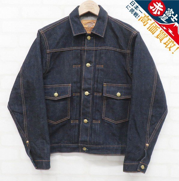 Yahoo!オークション -「atlast co」(ジャケット、上着) (男性用 Yahoo!オークション -「atlast co」(ジャケット、上着) (男性用