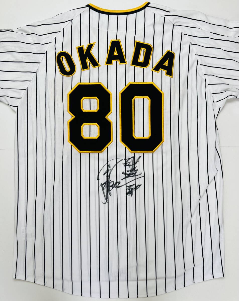 2025年最新】Yahoo!オークション -阪神 岡田 サインの中古品 2025年最新】Yahoo!オークション -阪神 岡田 サインの中古品