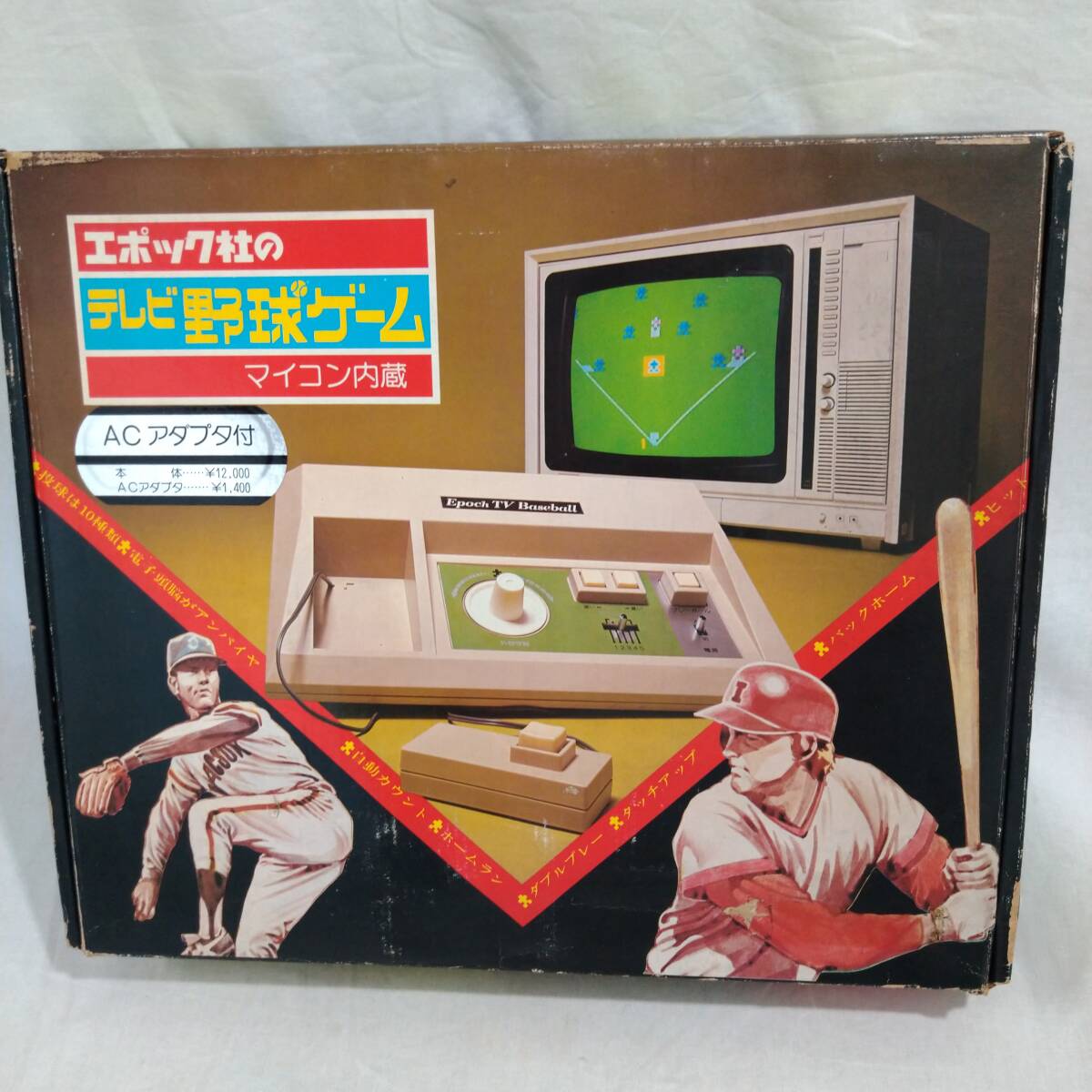 Yahoo!オークション -「テレビゲーム レトロ」(ビンテージ) の Yahoo!オークション -「テレビゲーム レトロ」(ビンテージ) の