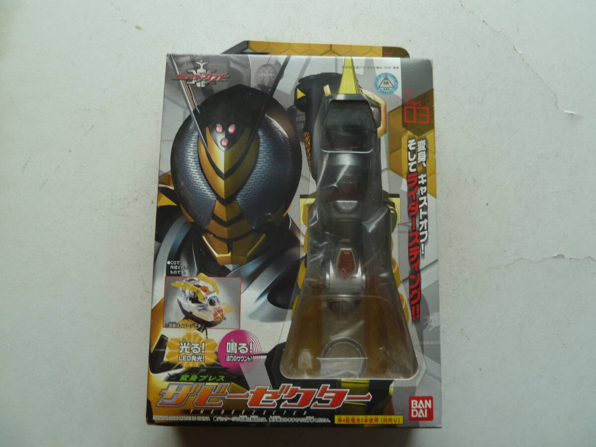 Yahoo!オークション -「仮面ライダーカブト 変身ブレス Yahoo!オークション -「仮面ライダーカブト 変身ブレス