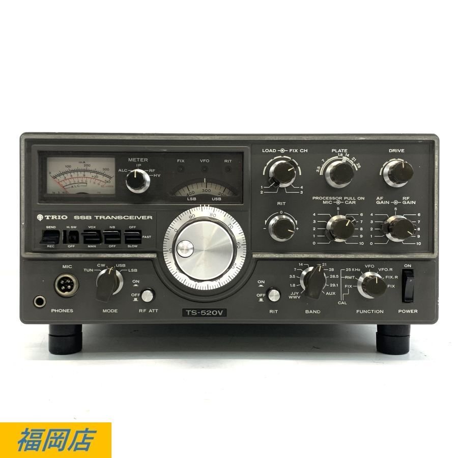Yahoo!オークション -「trio ts-520v」の落札相場・落札価格 Yahoo!オークション -「trio ts-520v」の落札相場・落札価格
