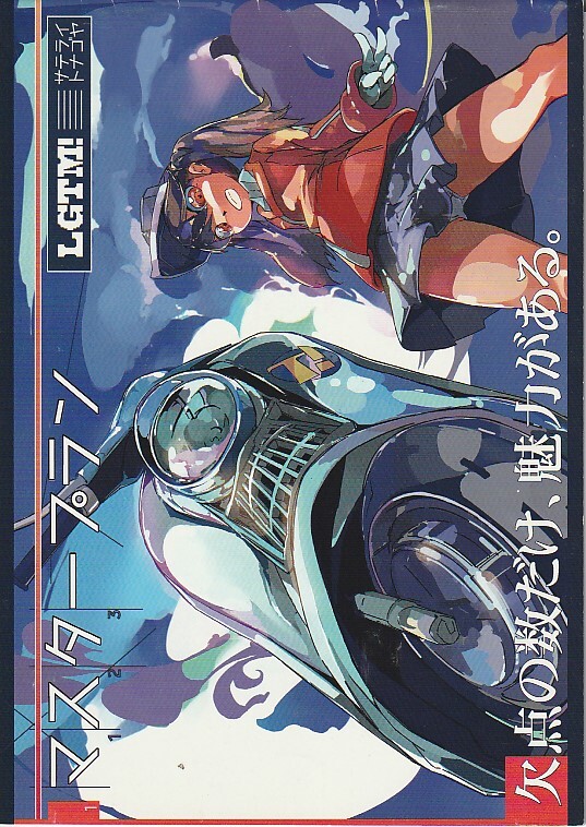 Yahoo!Auction|DEJAPAN - Bid and Buy Japan with 0% commission Yahoo!Auction|DEJAPAN - Bid and Buy Japan with 0% commission