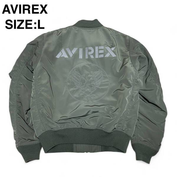 AVIREX アヴィレックス アビレックス MA-1 ma1 フライトジャケット ミリタリージャケット l 緑 カーキ オリーブ グリーン 古着 刺繍 ロゴ