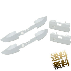 【2点セット】XBOX用 Series S / X用 LB RB トリガーボタン ベゼル 交換用 修理パーツ 交換用パーツ ホワイト