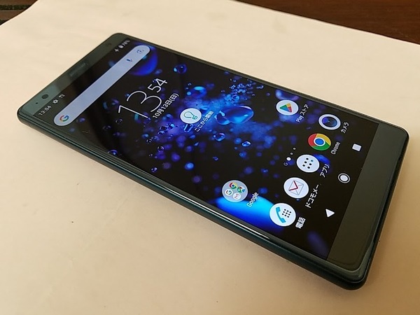 【美品】Xperia XZ2 SO-03K docomo mineoD irumo ahamo対応 SIMロック解除品