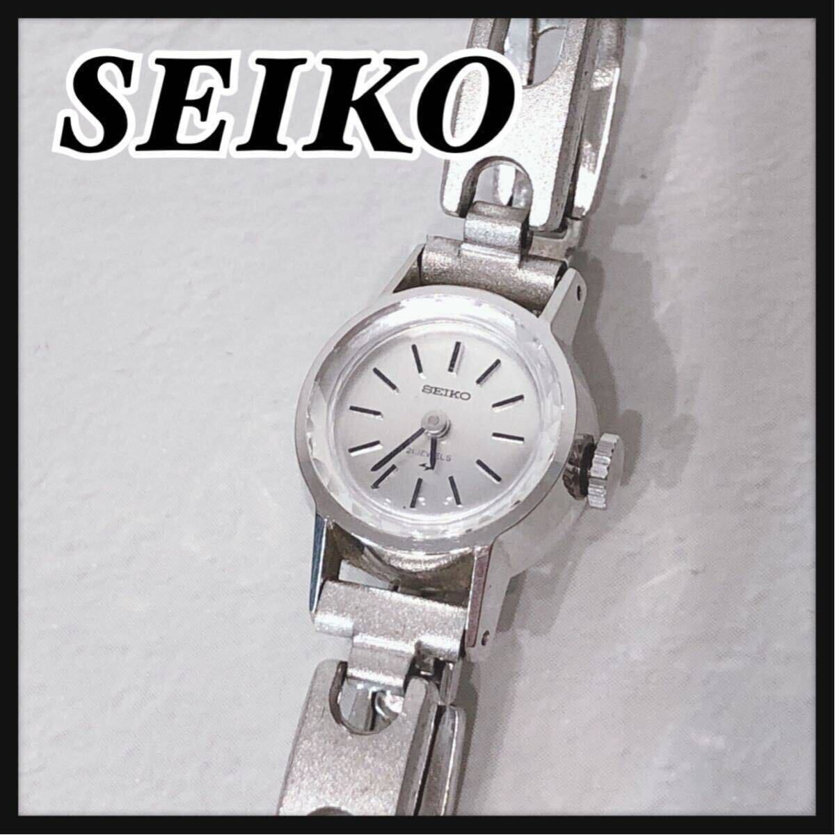 Yahoo!オークション -「seiko 14kwg」(ブランド腕時計) の落札 Yahoo!オークション -「seiko 14kwg」(ブランド腕時計) の落札
