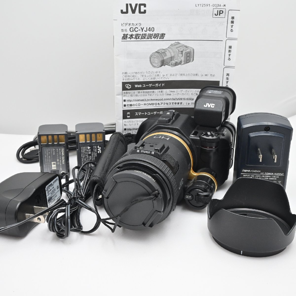 2025年最新】Yahoo!オークション -jvc gc-yj40の中古品・新品 2025年最新】Yahoo!オークション -jvc gc-yj40の中古品・新品
