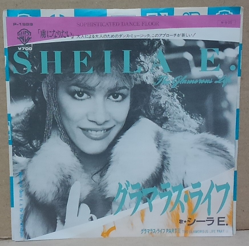 Yahoo!オークション -「prince シングル」(Prince) (P)の落札 Yahoo!オークション -「prince シングル」(Prince) (P)の落札