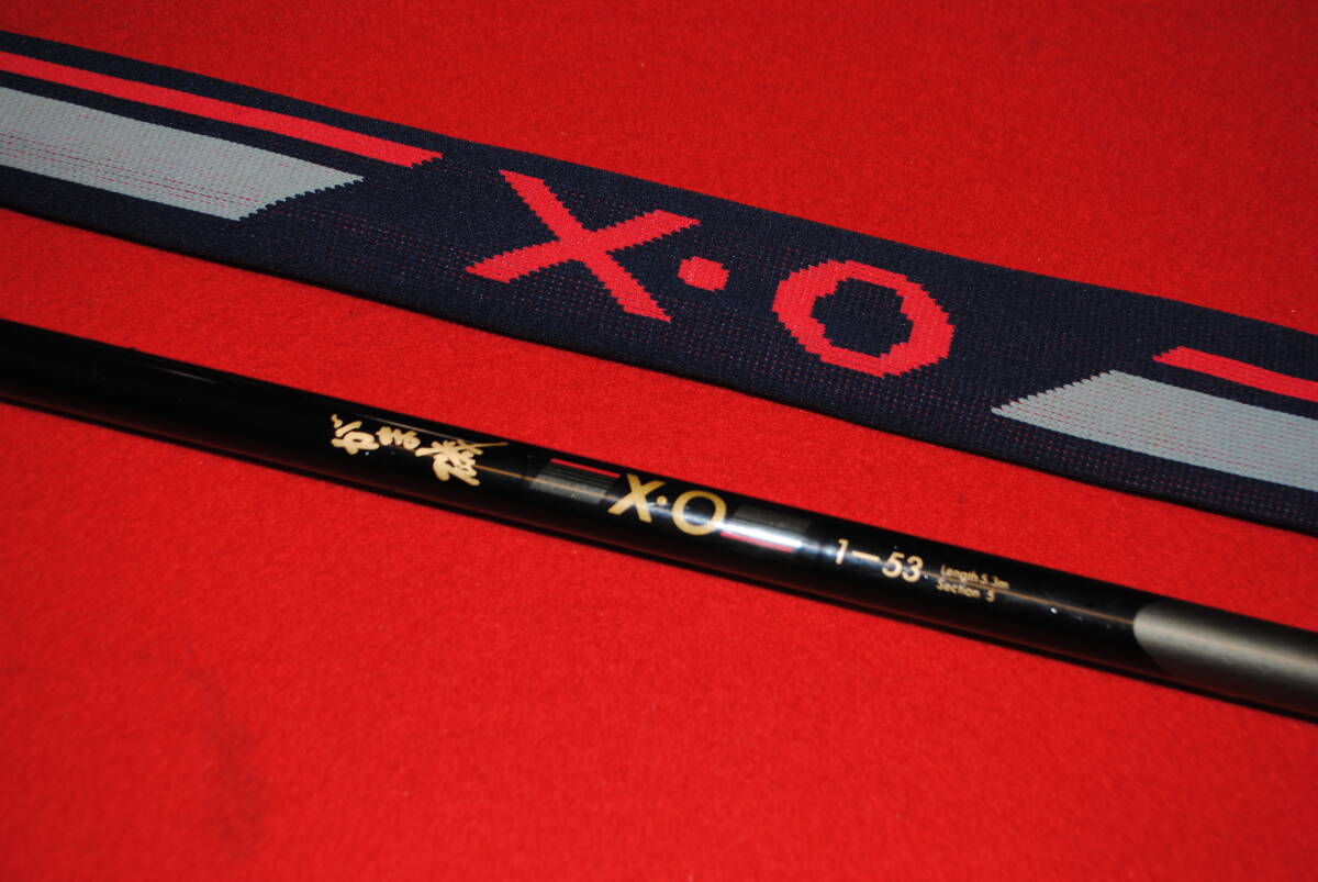 Yahoo!オークション -「がま磯 x.o」(磯竿) (海水)の落札相場 Yahoo!オークション -「がま磯 x.o」(磯竿) (海水)の落札相場