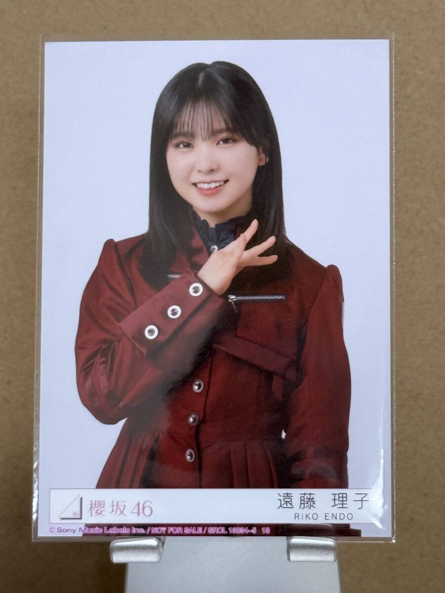 2025年最新】Yahoo!オークション -櫻坂46 遠藤理子の中古品 2025年最新】Yahoo!オークション -櫻坂46 遠藤理子の中古品