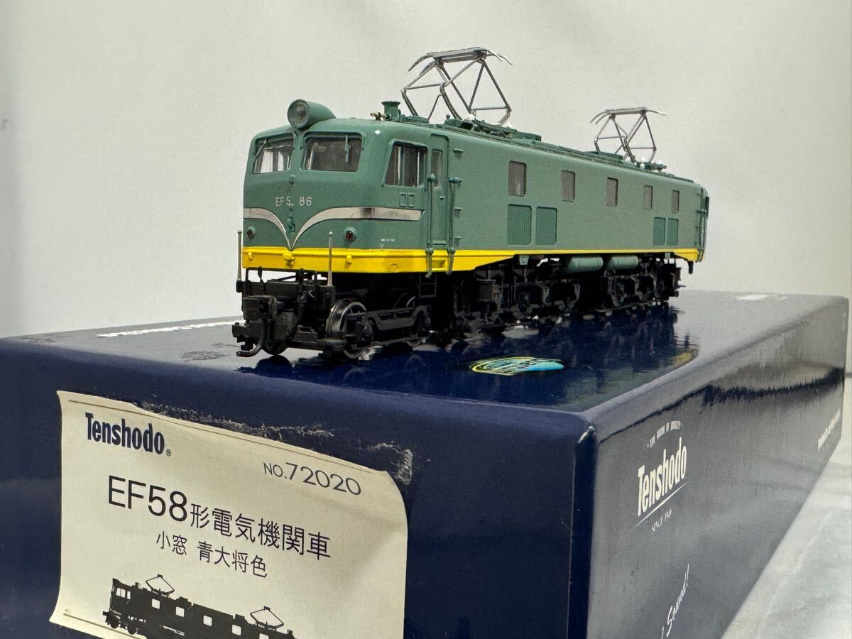 Yahoo!オークション -「天賞堂 ef58 青大将」の落札相場・落札価格 Yahoo!オークション -「天賞堂 ef58 青大将」の落札相場・落札価格