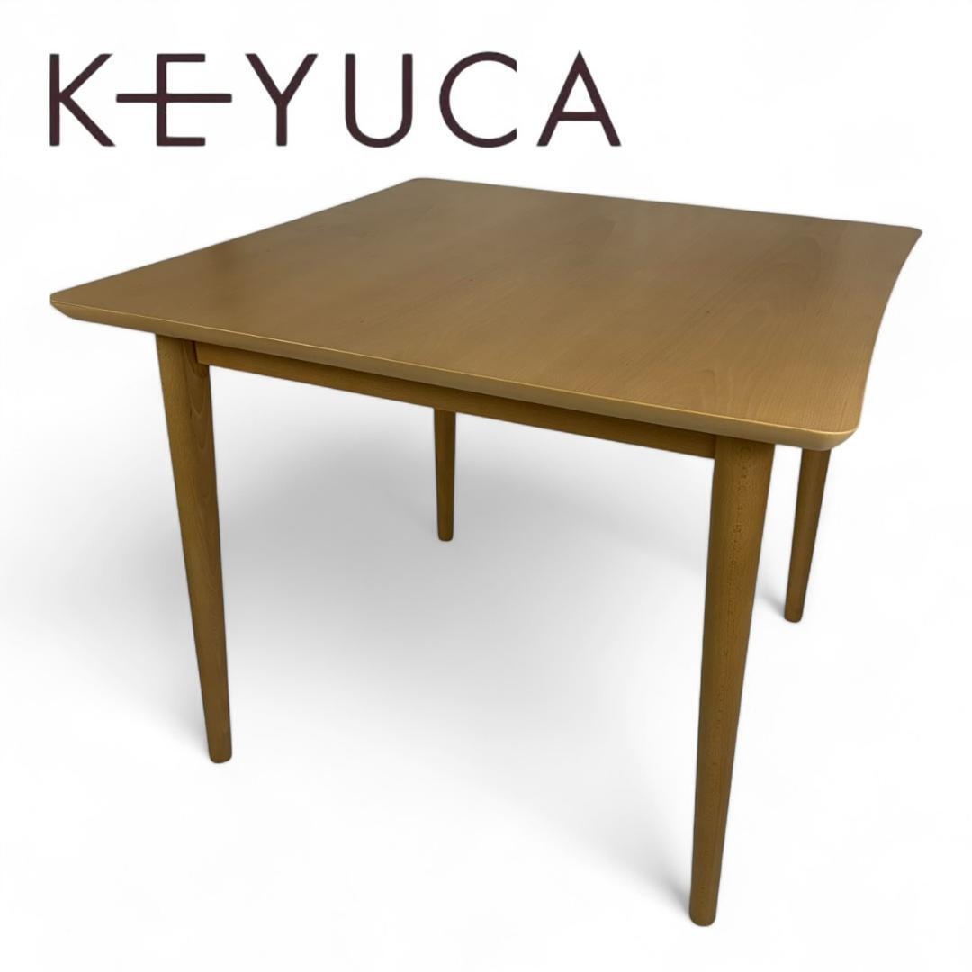 Yahoo!オークション -「keyuca ケユカ」(テーブル) (家具 Yahoo!オークション -「keyuca ケユカ」(テーブル) (家具