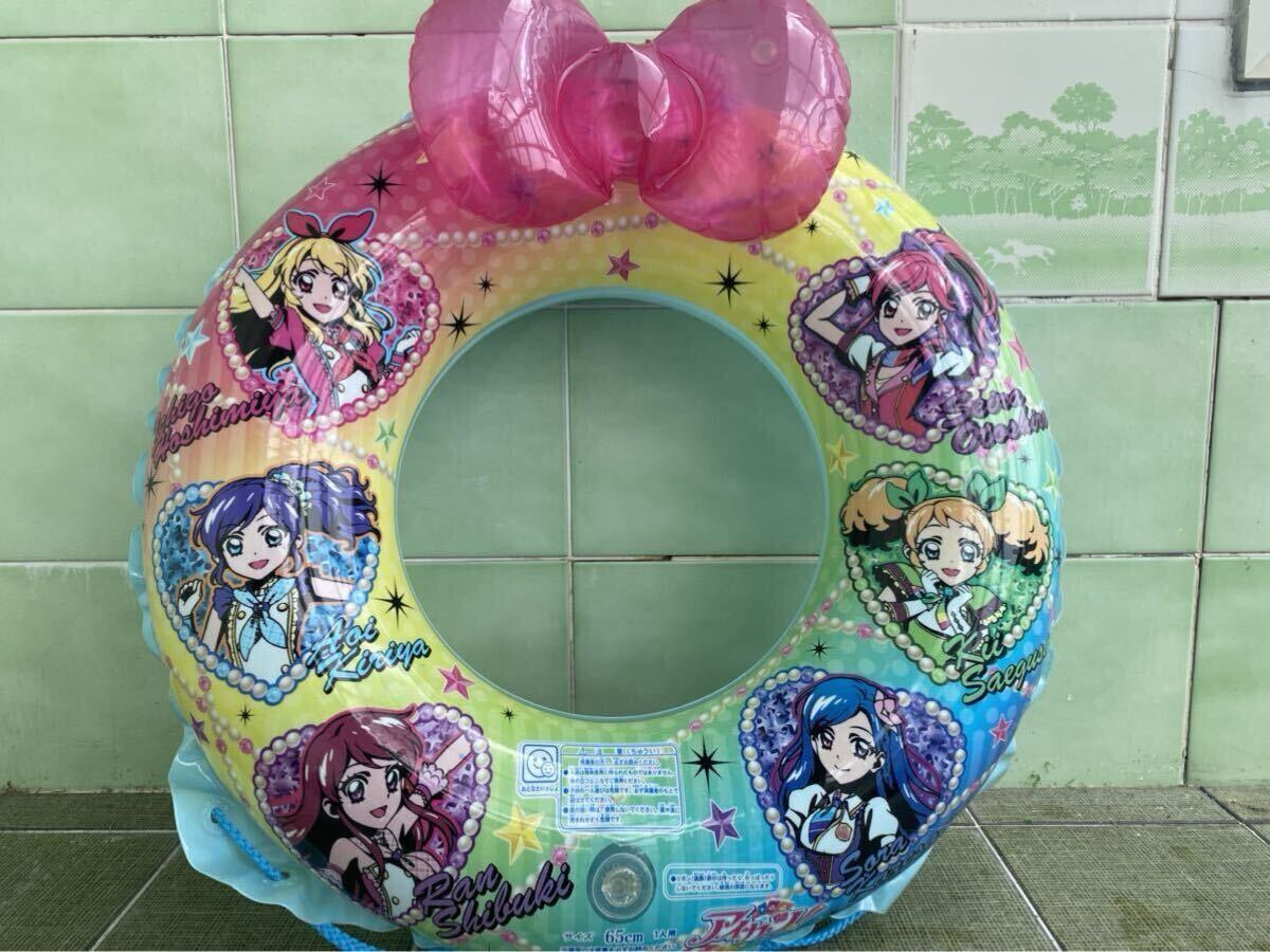 Yahoo!オークション -「浮輪 アイカツ」の落札相場・落札価格 Yahoo!オークション -「浮輪 アイカツ」の落札相場・落札価格