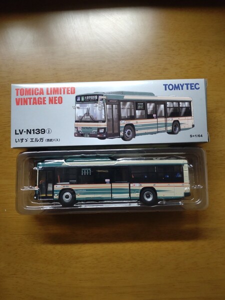 トミカリミテッドヴィンテージ LV-N139 いすゞエルガ 西武バス 【TOMICA LIMITED VINTAGE NEO】