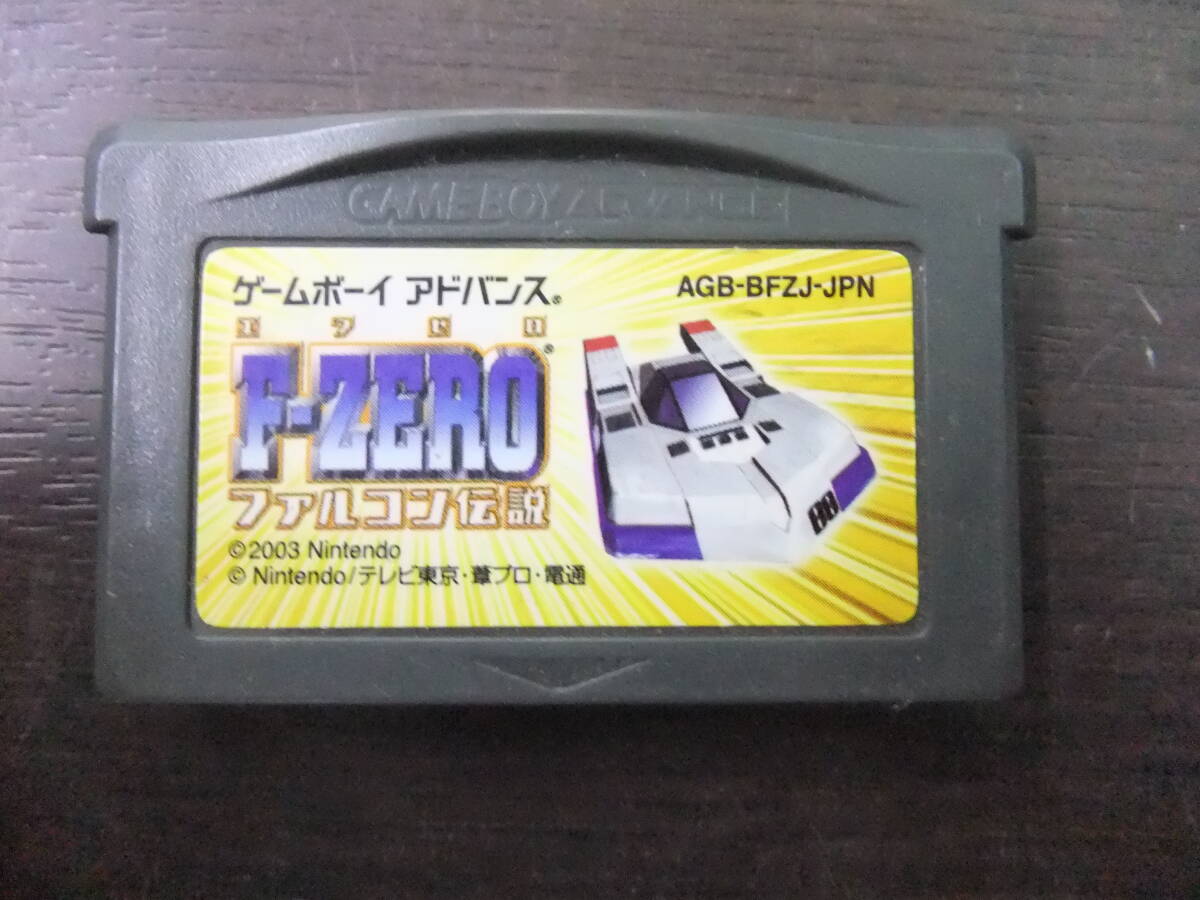 Yahoo!オークション -「エフゼロ gba」の落札相場・落札価格 Yahoo!オークション -「エフゼロ gba」の落札相場・落札価格