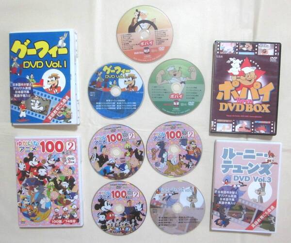キッズ アニメ DVD 7枚 4セット まとめて 再生時間合計1054分 18時間近く ミッキー トムとジェリー ドナルドダック ポパイ 7240