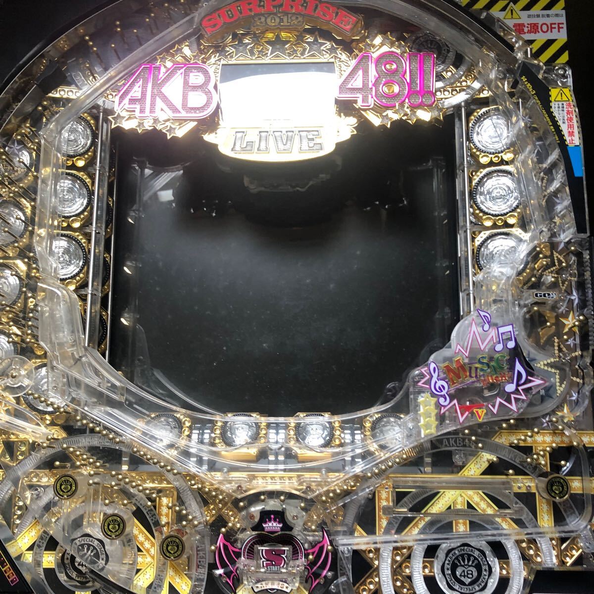 Yahoo!オークション -「akb48」(パチンコ実機) (パチンコ Yahoo!オークション -「akb48」(パチンコ実機) (パチンコ