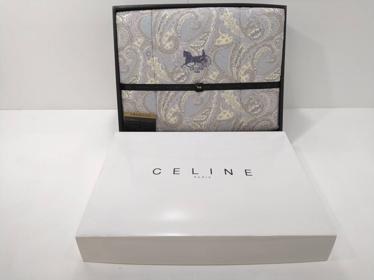 Yahoo!オークション -「celine」(布団) (寝具)の落札相場・落札価格 Yahoo!オークション -「celine」(布団) (寝具)の落札相場・落札価格