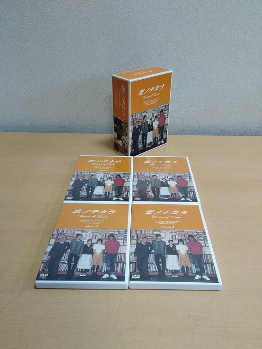 Yahoo!オークション -「恋ノチカラ dvd-box(dvd)」の落札相場・落札価格 Yahoo!オークション -「恋ノチカラ dvd-box(dvd)」の落札相場・落札価格