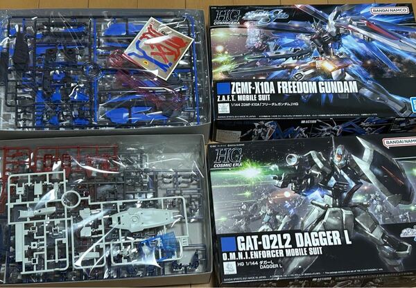 【ガンダムSEED】HG フリーダムガンダム&ダガーL【ガンプラ】 未組立 BANDAI
