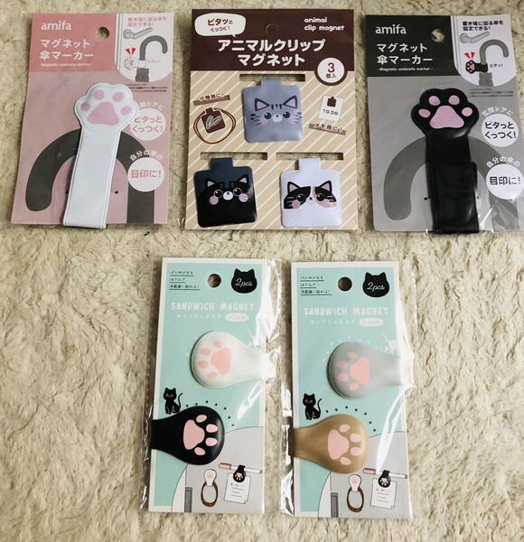 ねこ ネコ 猫 マグネット まとめ売り 肉球 猫の手 磁石 事務用品 可愛い 文房具 ★