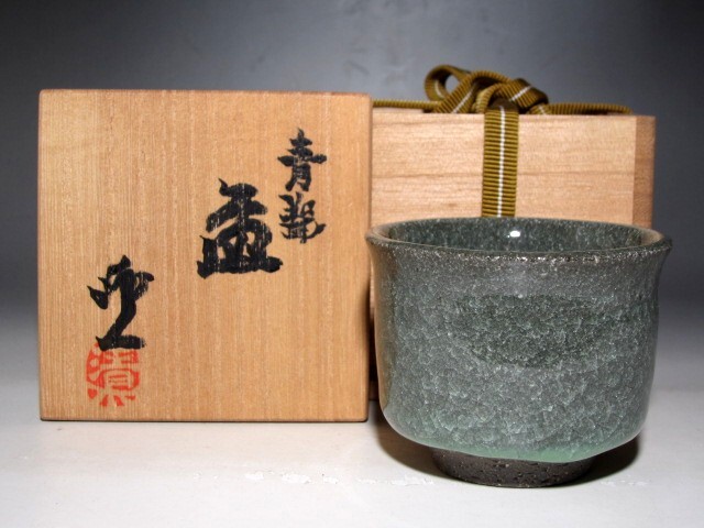 Yahoo!オークション -酒器(京焼)の落札相場・落札価格 Yahoo!オークション -酒器(京焼)の落札相場・落札価格