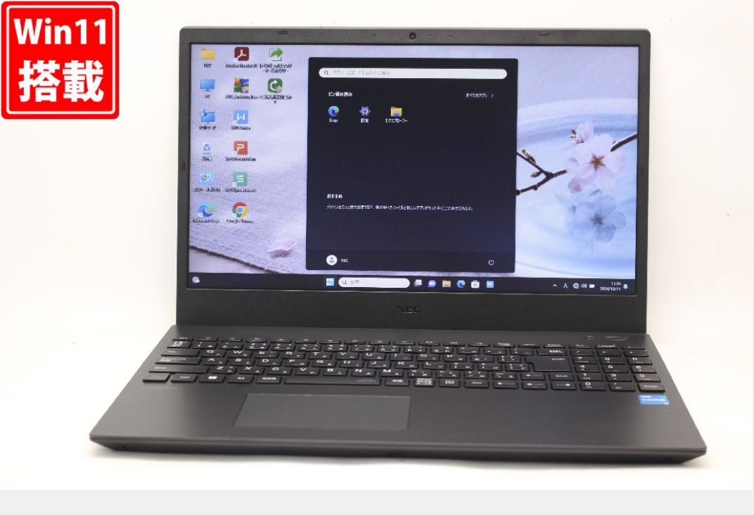 Yahoo!オークション -「nec versapro 11世代」(パソコン) の落札 Yahoo!オークション -「nec versapro 11世代」(パソコン) の落札