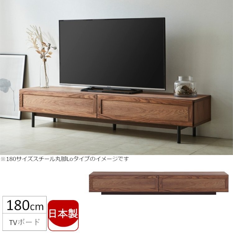 楽天市場】【送料無料】 テレビボード ガラス製 木製 高級 おしゃれ 160 テレビ台 ガラス 引き出し 収納付き モダン 高級感 ウォールナット  ブラウン ブラック 黒 シンプル スタイリッシュ シルバー : lushroom-ラッシュルーム-