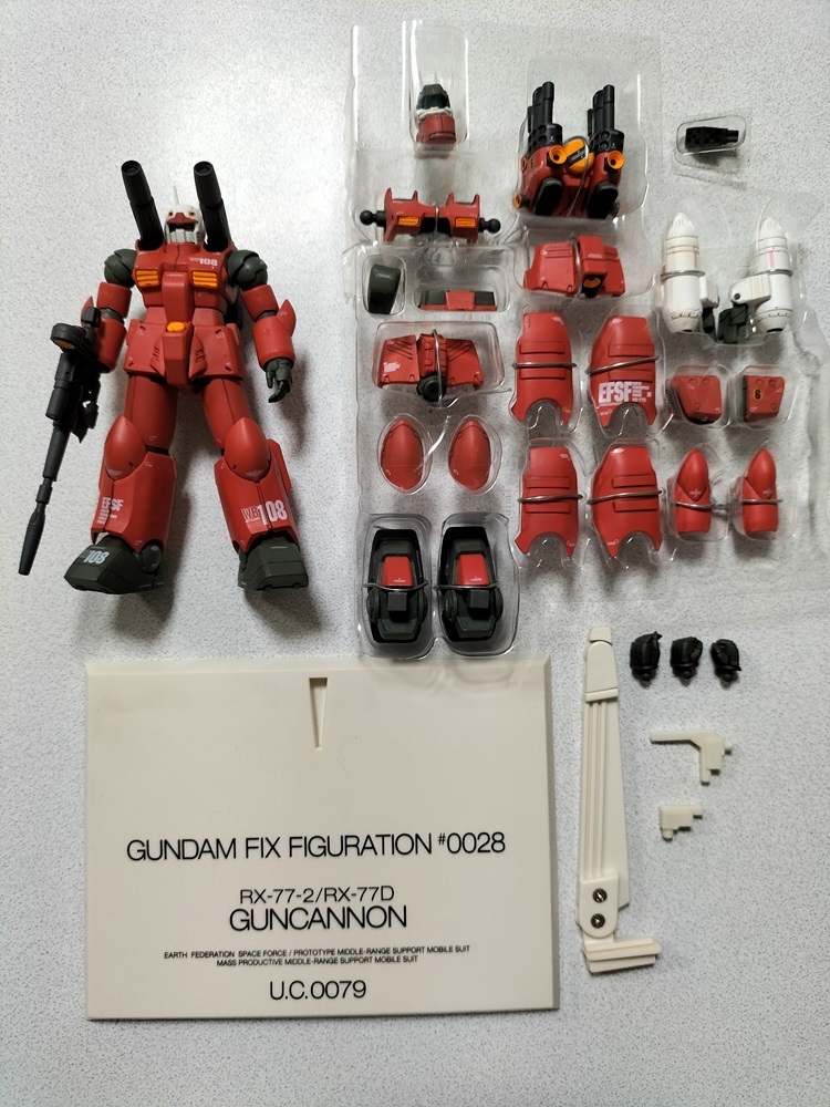 Yahoo!オークション -「gundam fix figuration #0028 ガン Yahoo!オークション -「gundam fix figuration #0028 ガン