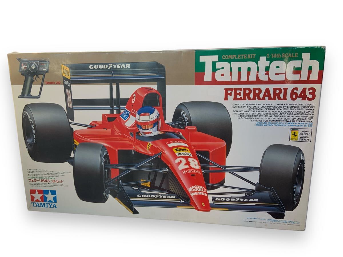 Yahoo!オークション -「タミヤ フェラーリ643」の落札相場・落札価格 Yahoo!オークション -「タミヤ フェラーリ643」の落札相場・落札価格