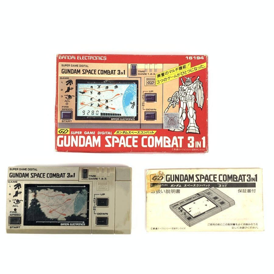 Yahoo!オークション -「ガンダムスペースコンバット」(おもちゃ Yahoo!オークション -「ガンダムスペースコンバット」(おもちゃ