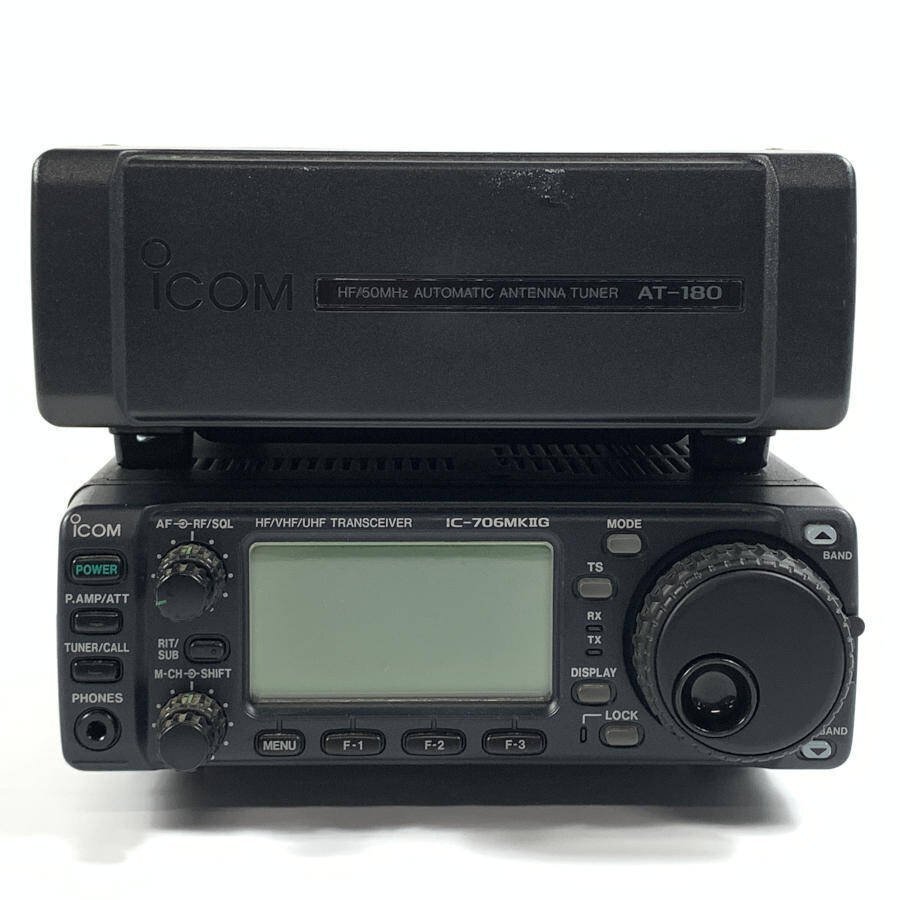 Yahoo!オークション -「at-180」(固定) (トランシーバー)の落札 Yahoo!オークション -「at-180」(固定) (トランシーバー)の落札