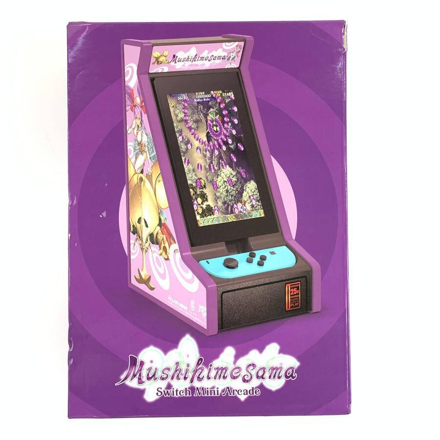Yahoo!オークション -「虫姫さま switch」(ゲーム) の落札相場 Yahoo!オークション -「虫姫さま switch」(ゲーム) の落札相場