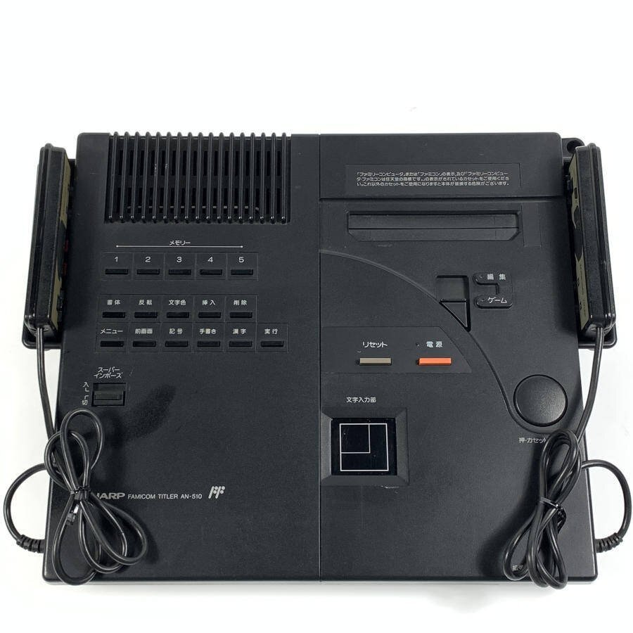 Yahoo!オークション -「ファミコンタイトラー」(ゲーム) の落札 Yahoo!オークション -「ファミコンタイトラー」(ゲーム) の落札