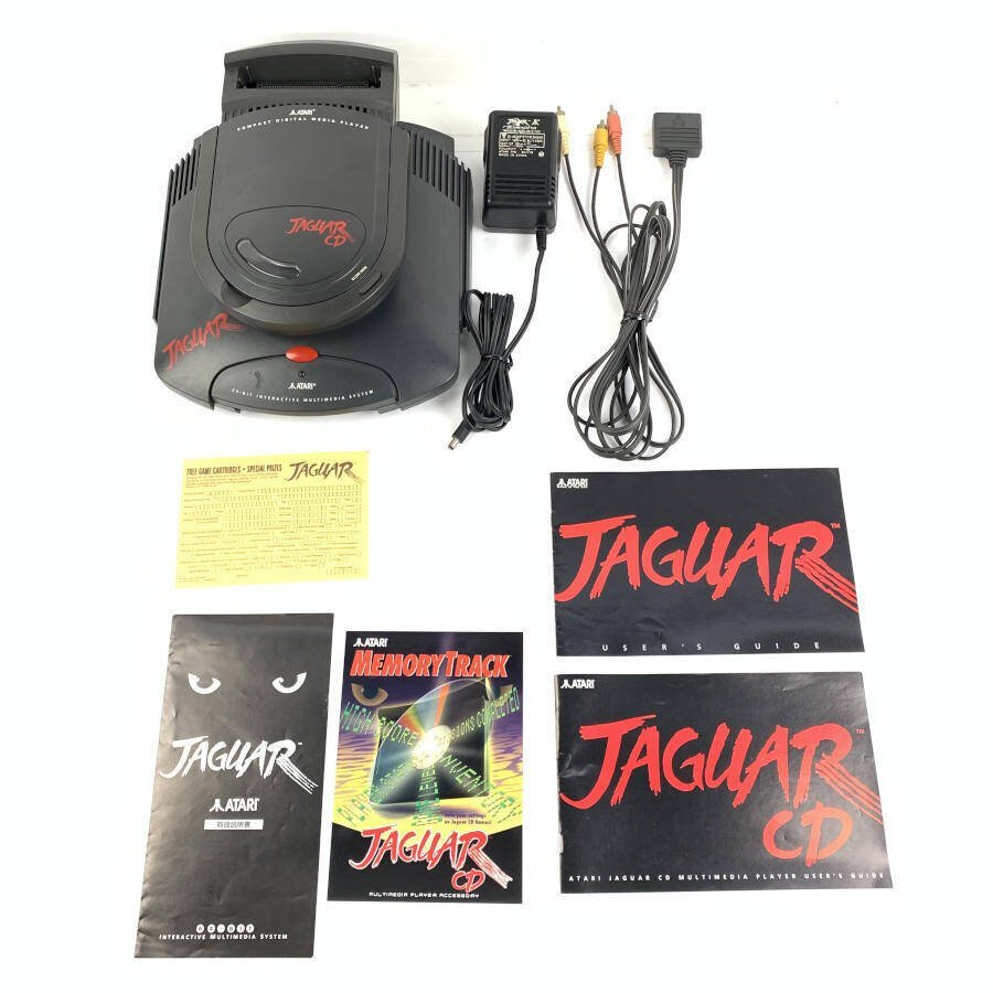 Yahoo!オークション -「アタリ ジャガー」(テレビゲーム Yahoo!オークション -「アタリ ジャガー」(テレビゲーム