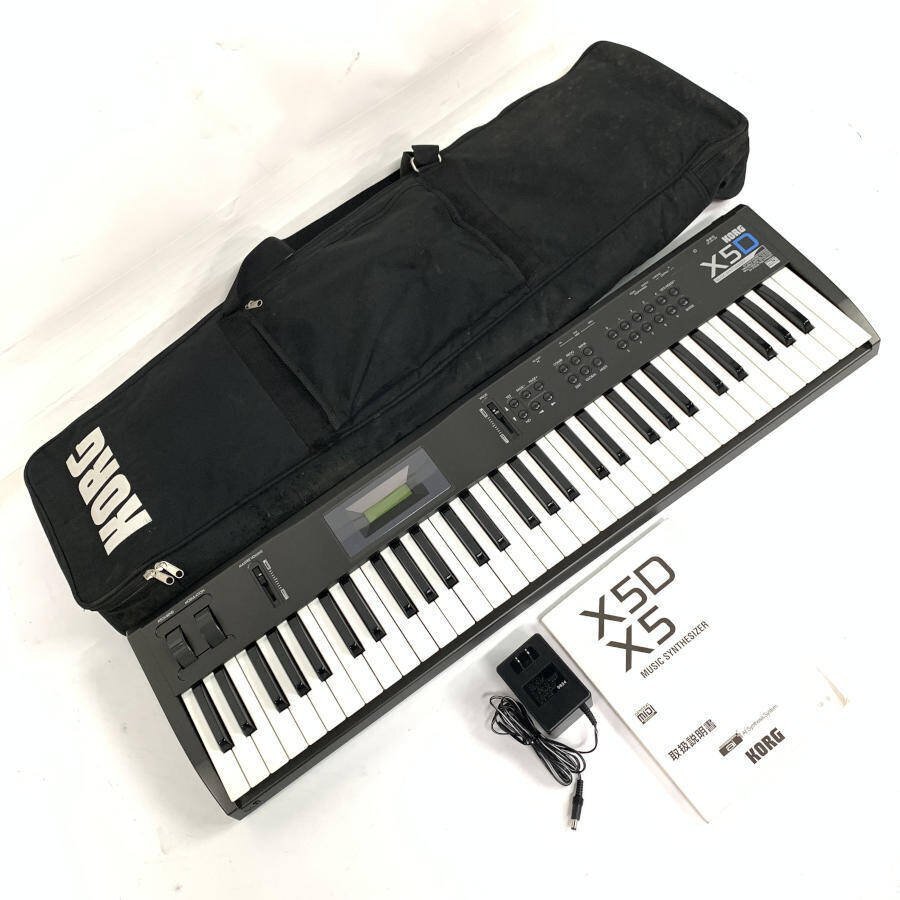 Yahoo!オークション -「korg x5」の落札相場・落札価格 Yahoo!オークション -「korg x5」の落札相場・落札価格