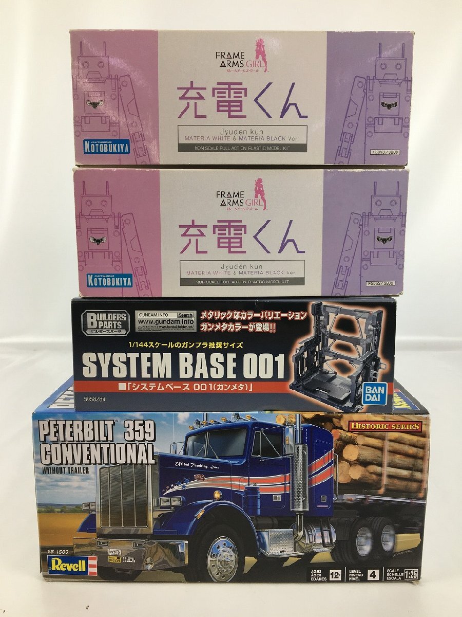 Yahoo!オークション -「peterbilt」(プラモデル) の落札相場 Yahoo!オークション -「peterbilt」(プラモデル) の落札相場