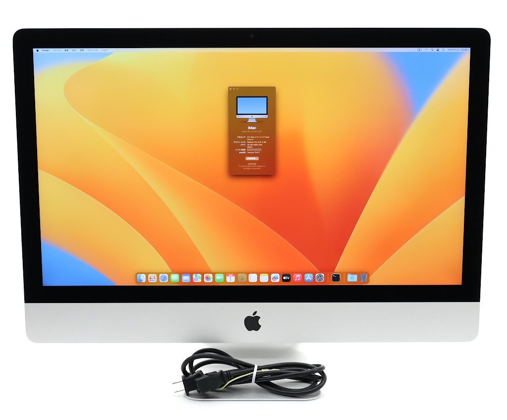 Yahoo!オークション -「core-i7-7700k」(デスクトップ) (Mac)の Yahoo!オークション -「core-i7-7700k」(デスクトップ) (Mac)の