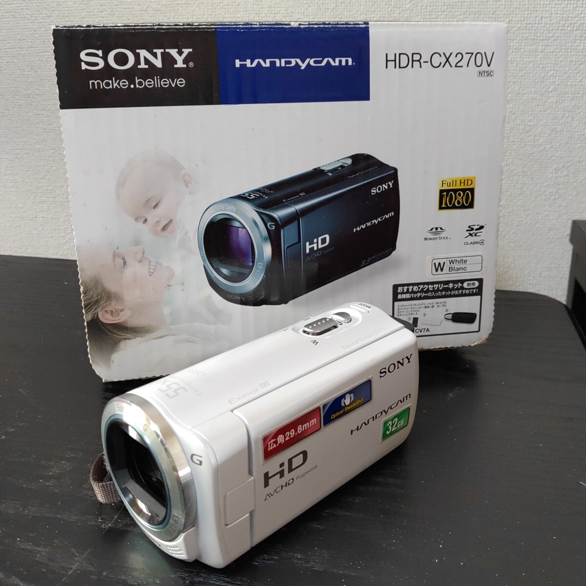 2025年最新】Yahoo!オークション -hdr cx270(ソニー)の中古品 2025年最新】Yahoo!オークション -hdr cx270(ソニー)の中古品