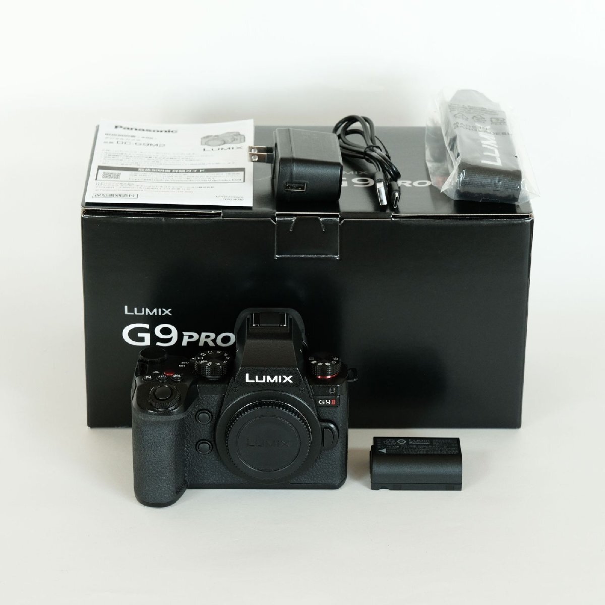 Yahoo!オークション -「lumix g9 pro ii」の落札相場・落札価格 Yahoo!オークション -「lumix g9 pro ii」の落札相場・落札価格